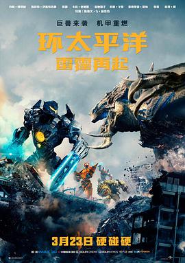 久久精品网址 盗梦空间