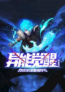 久久精品网址 进击的巨人